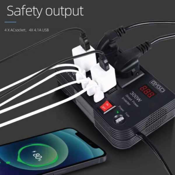 Car extension 300W