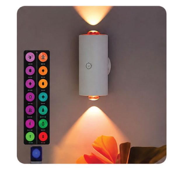 Smart RGB LED Projection Wall Light (16 Colors)